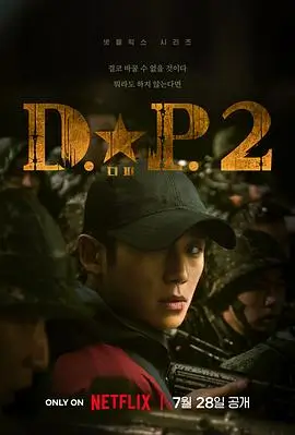 绝命毒师 剧集 2008 文斯·吉利根